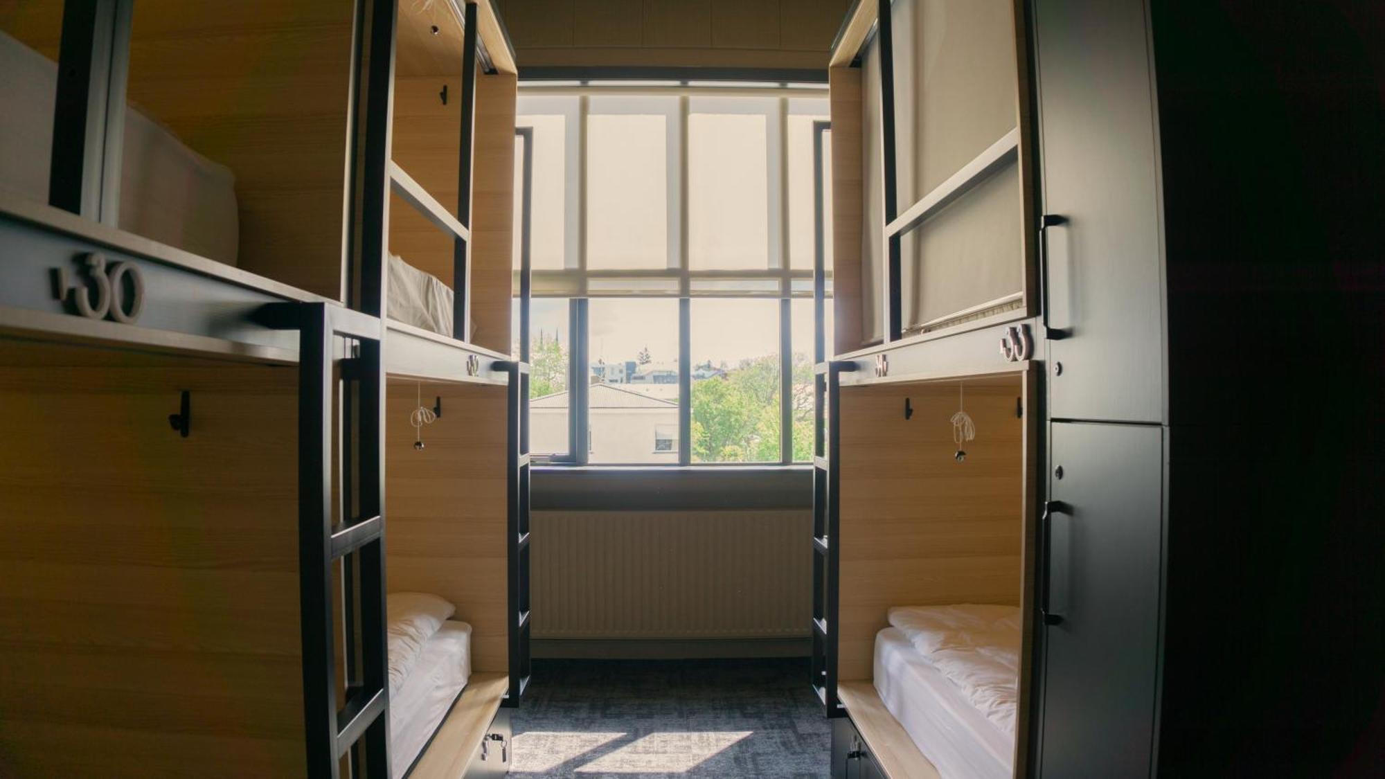 Nordic Hostel Рейкьявик Экстерьер фото